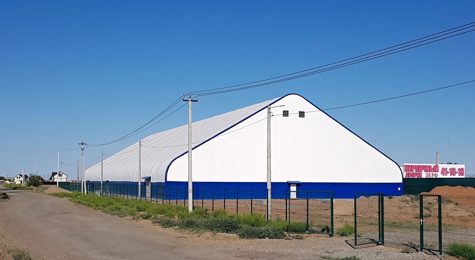 Д38х88 Астрахань в Москве 2 Д38х88 Астрахань в Москве 2